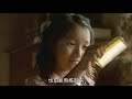 乞爱者 第一集 嫉妒女儿的母亲太可怕了(共三集 点击主页观看)