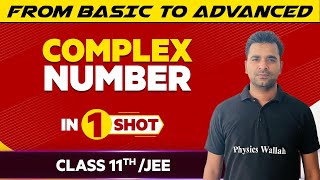 Complex Number in One Shot - JEE/Class 11th Boards || Victory Batch