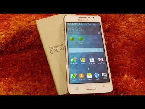 Samsung galaxy prime 2