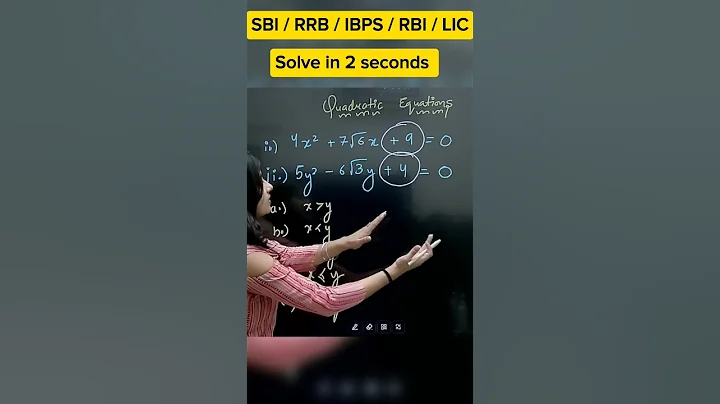 Quadratic equations short trick | Solve in seconds| Root quadratic equations | Ms vanshika #guidely