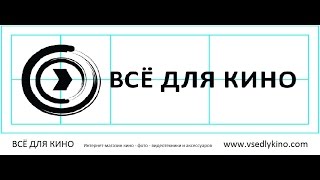 HKR 1   Операторский кран Slidekamera