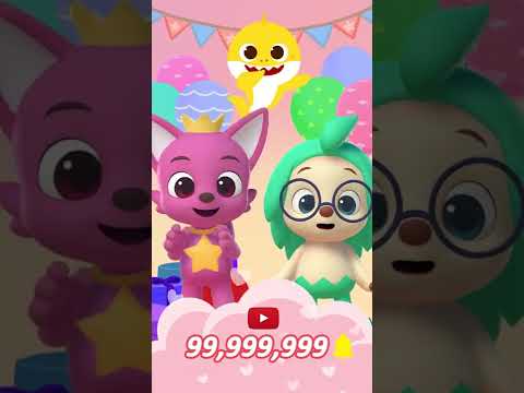 💖100 миллионов подписчиков на каналах Пинкфонг, Акулёнок и Hogi! #shorts #100M #pinkfong