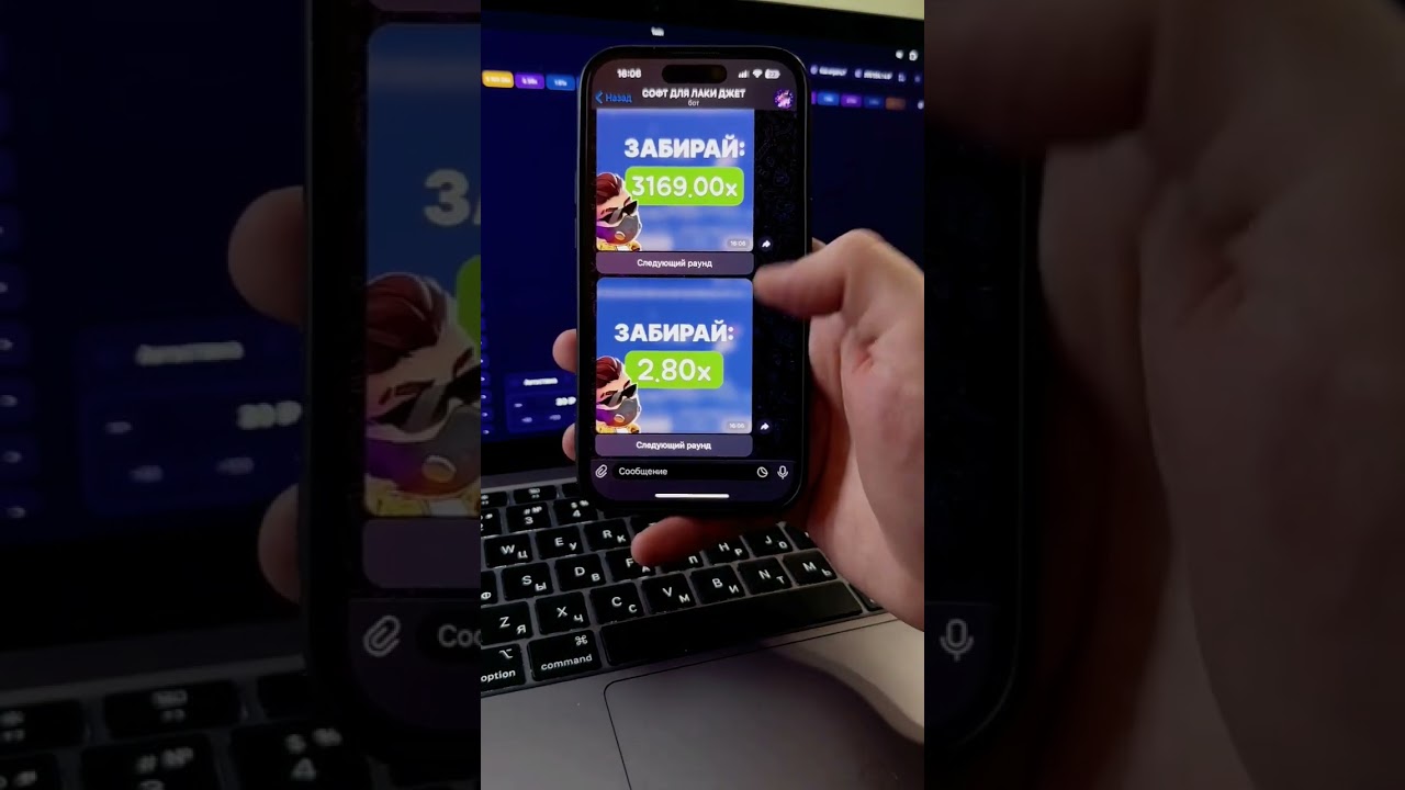 siêu anh hùng hội tụ cho ios Софт в профиле gamble luckyjet luckyjetgame 777 casino gambling mellstroy лакиджет plinko