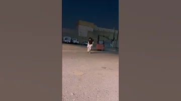 علي الخفاجي لزم بزونة 