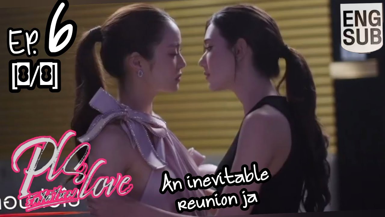  - HeartVod