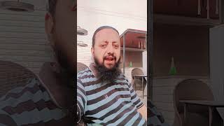 Surah Al-Fatihah In Salatul Eid - Egzon Ibrahimi