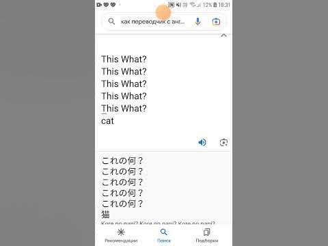 т-т - YouTube