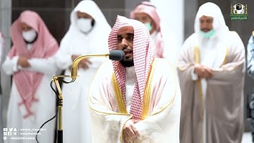 تلاوة فضيلة الشيخ أ.د. عبدالله الجهني من صلاة العشاء 6 ذوالقعدة 1443هـ.