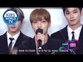 Interview with THE BOYZ (Music Bank) | KBS WORLD TV 200925