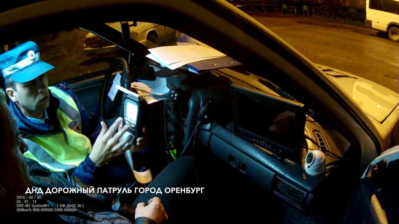 Мазда оренбург сервис