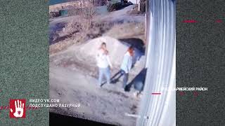 Неизвестный парень с пистолетом напугал жителей домов номер но улице Братьев Кашириных