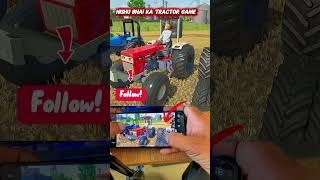 Nishu bhai ka tractor game ka mobile varjna a Gaya hai #indiantractor