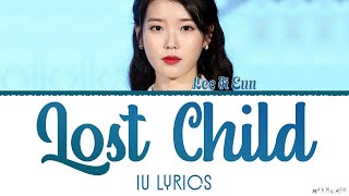 IU 'Lost Child' Lyrics