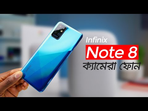 Infinix Note 8 Bangla Specification Review - কেন কিনবেন!