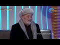 Құтты қонақ Әлімғазы Райымбеков (22.11.18)