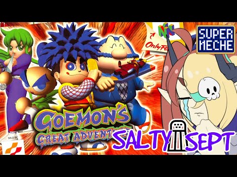Goemon's Great Adventure がんばれゴエモン～でろでろ道中 オバケ