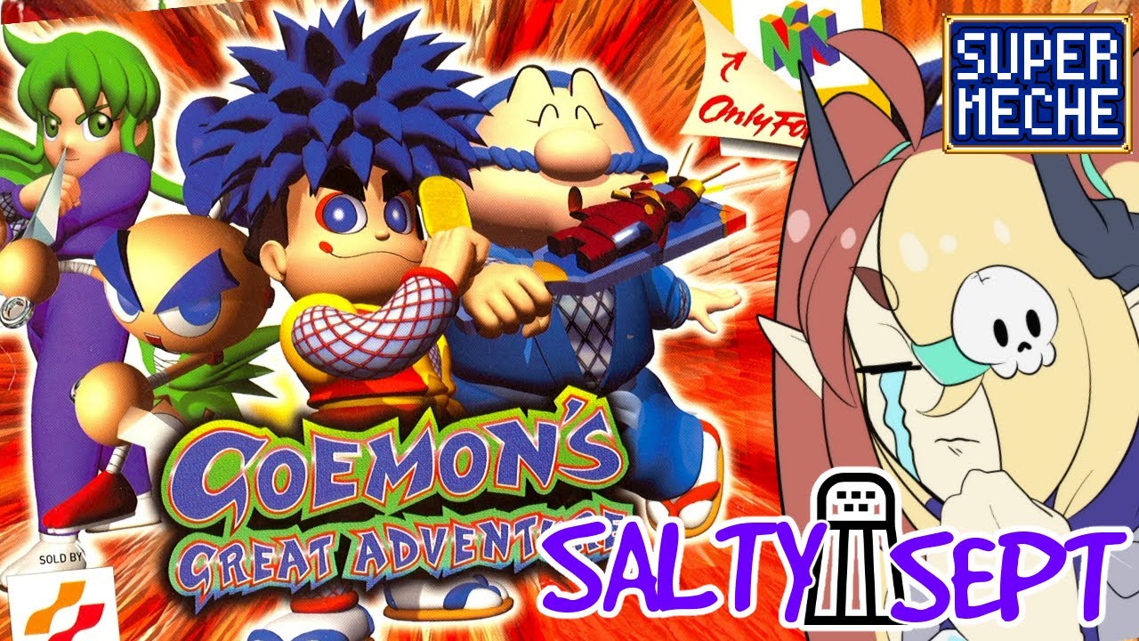 Goemon's Great Adventure がんばれゴエモン～でろでろ道中 オバケ