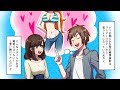 【漫画】ワンピースのナミが標準体型だと言い張るバカ彼氏「お前はデブだ」「努力が足りない」ついにブチギレた私・・・