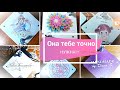 🔥🔥🔥Теперь ваши бантики будут продаваться быстрее🎀🎀🎀