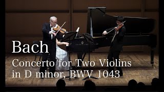 【巨匠と一緒に】バッハ 2つのヴァイオリンのための協奏曲　J.S.Bach Concerto for Two Violins in D minor, BWV 1043