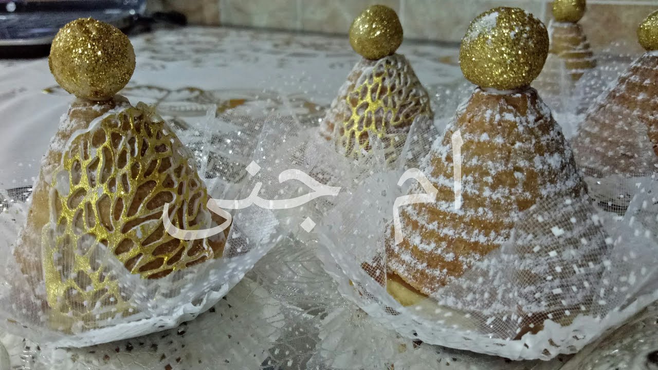 الفيديو المطلوب حلوة البيراميد بلمسات ام جنى