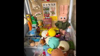 Claw Machine LIVE!