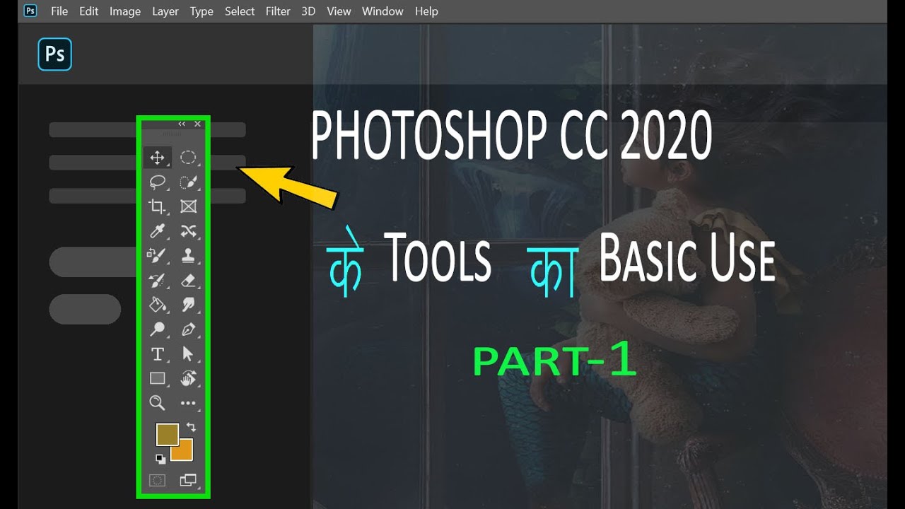 How to Use Photoshop CC 2020 Tools |Basic Use Of Photoshop Tools |Part ...
