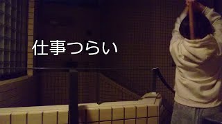 【ダイエット41日目】朝スッキリ起きれるためには。