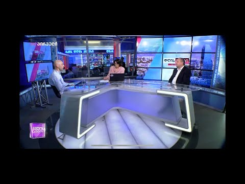 თქვენ პატივს არ გცემთ, რადგან ორივე მოვედით, დიანას ვცეთ პატივი და ერთმანეთს ნუ გავაწყვეტინებთ- ვახო