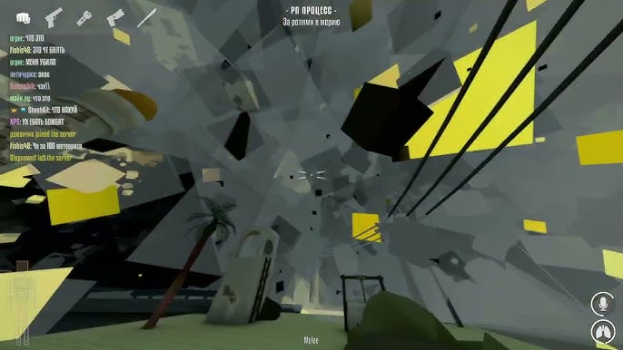 Ани Лорактың аяқ фетиші