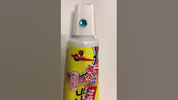 ラナケインSのチューブを飾ってみた 