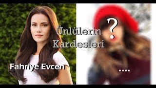 Türk Ünlüleri - Şaşırtan Kardeşleri |2017| Türk Ünlüleri - Şaşırtan Kardeşleri |2017|
