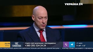 Гордон о смерти Градского и Омельченко и о новом интервью с Илларионовым