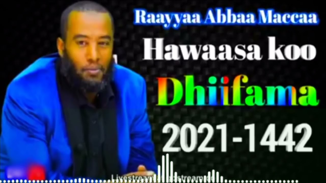 Raayyaa abbaa maccaa VO34ffaa   New Nashidaa Afaan Oromo 2021