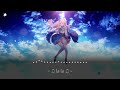 Pavolia Reine - あの青空のせいだ (DigiCak3 Remix)