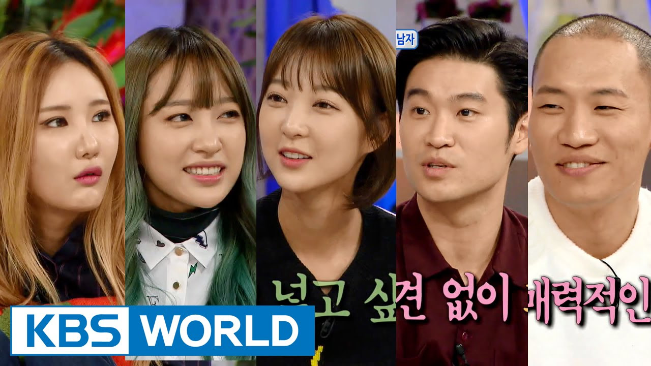 Hello Counselor   Dynamic Duo EXID 20151130