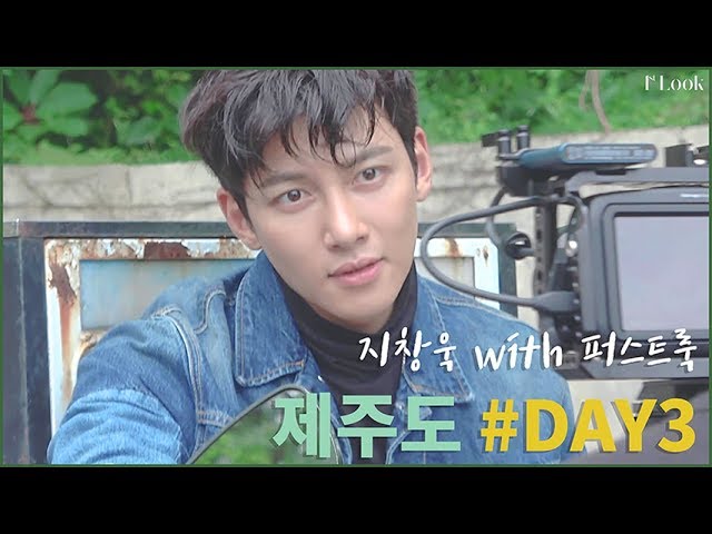 지창욱 제주도 바이크 화보 브이로그 Day 3 / JiChangwook Jeju Pictorial Vlog Ep.3