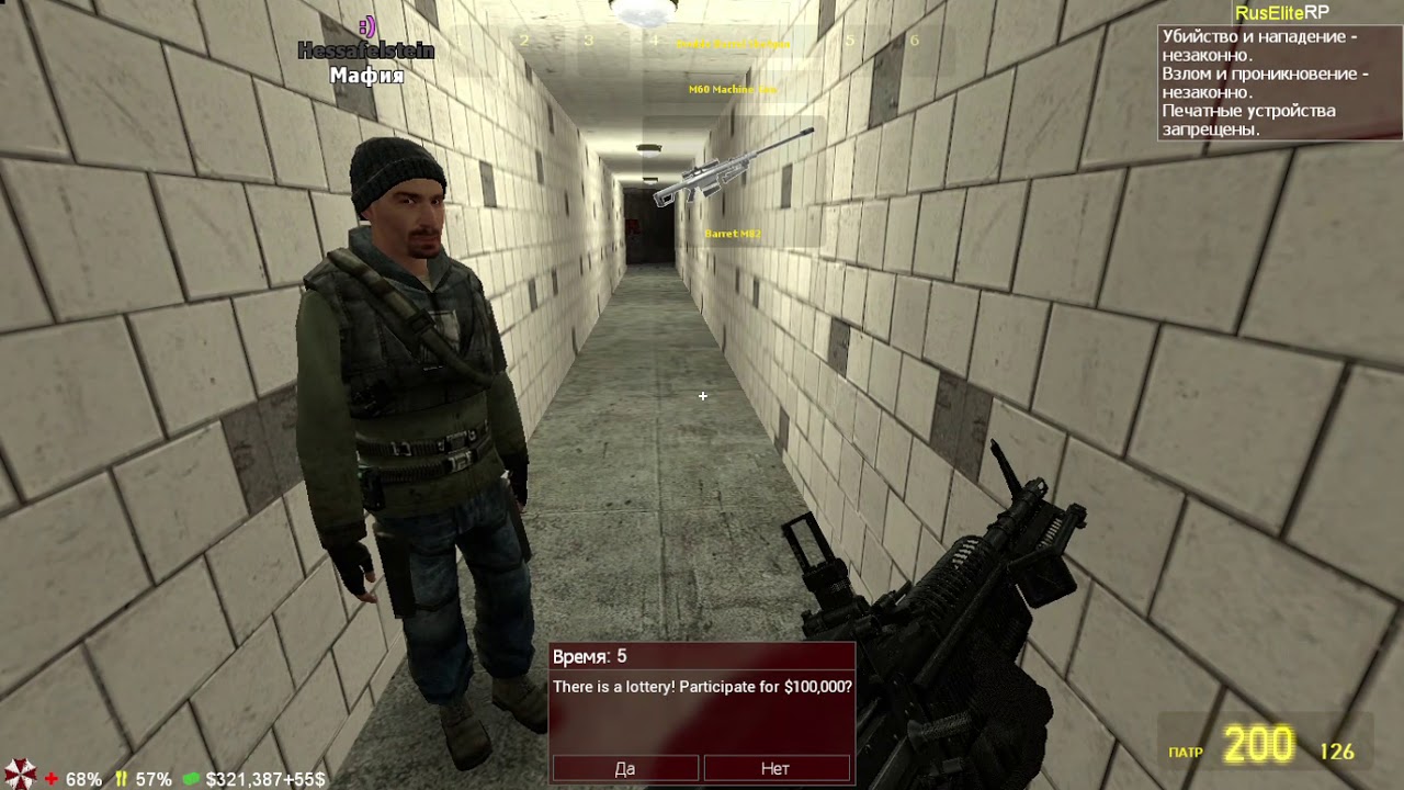 Garry's Mod rus elite rp#3 (dark rp) - YouTube