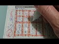 Correction of the Speedtest May! (#8496) Three Stars  Sudoku 05-03-2024 part 1 of 3