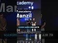 Manshi Gupta Upsc Air78🔥🔥 #unacademy #sudharshansir #upscmotivation #trending