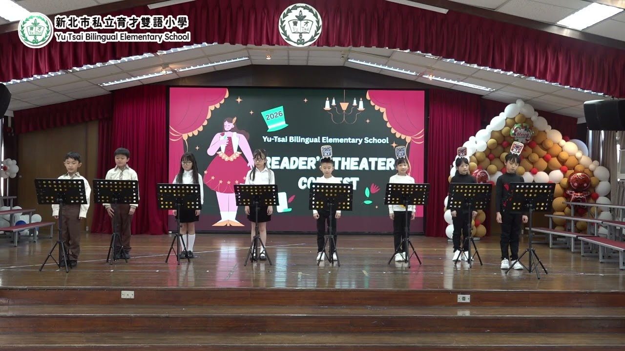 114學年度新北市私立育才雙語小學英語讀者劇場-2 Yellow