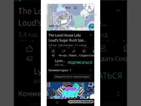 lola loud  sugar rush  in g major