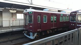 阪急3300系3323Fの普通高槻市行きと阪急7300系7306Fの準急大阪梅田行き 上新庄駅