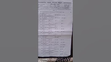 std 11 Tatvagyan philosophy varshik exam paper solution Today 2025