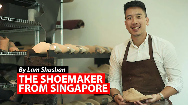 The Shoemaker from Singapore | CNA Insider - DayDayNews