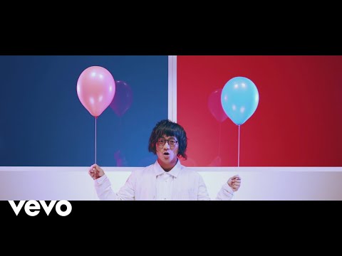 ワンミーツハー [One Me Two Hearts] (Wan mii tsu hā)