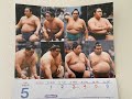 Welcome to the May 2023 Grand Sumo Tournament