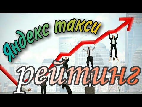 Как поддержать или