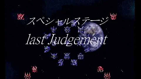 تحميل スーパーロボット大戦f Mod