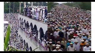 জানাযা নিয়ে হৃদয়স্পর্শী নতুন একটি গজল । Janaza । জানাযা । Web Technician
